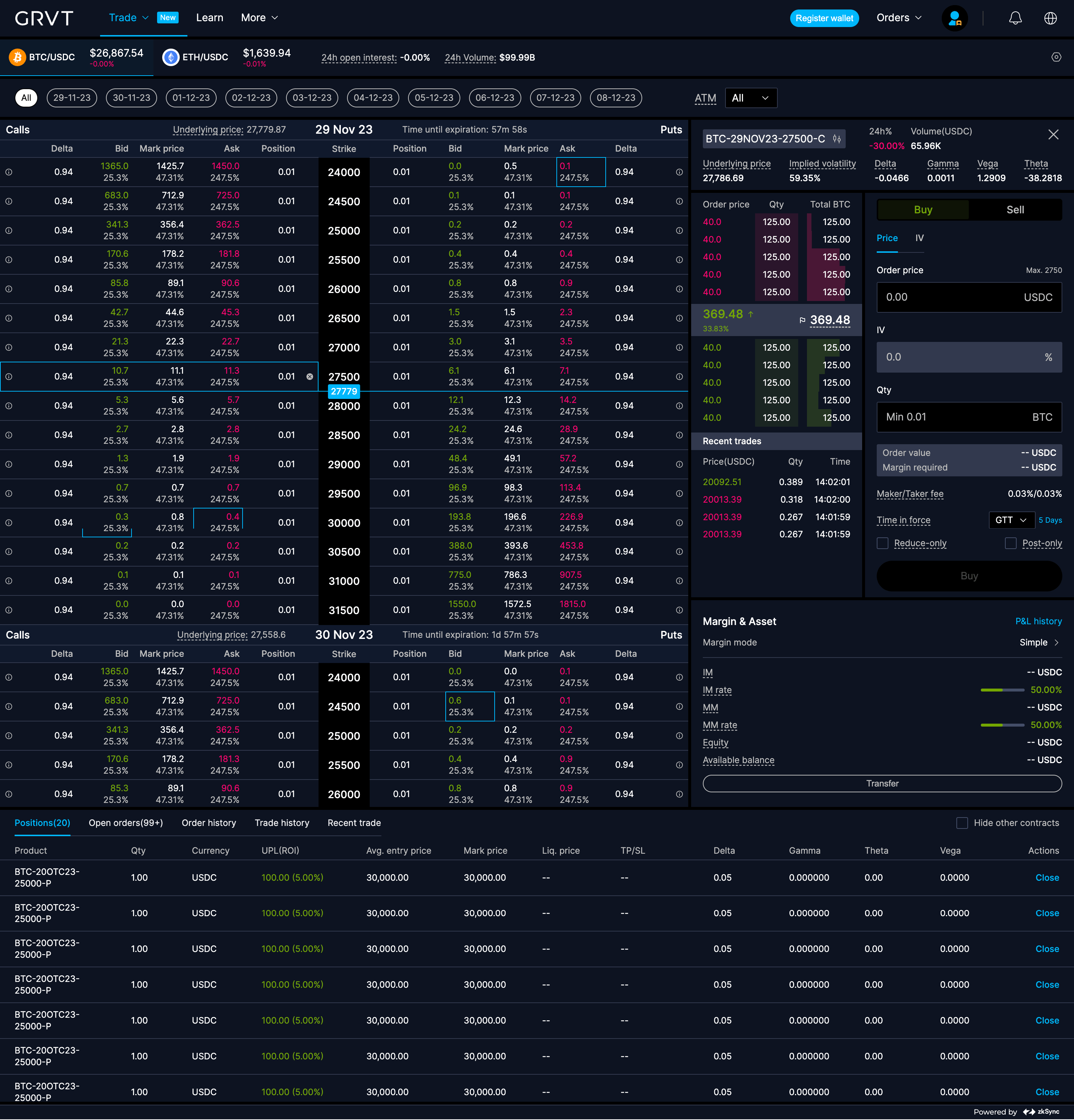 exchange-illustration